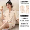 Pijamas de Primavera y Otoño para Mujer Algodón Puro Talla Extra Grande 5XL Manga Larga Traje Dulce Kimono Cardigan para Estudiante de Secundaria Ropa de Casa
