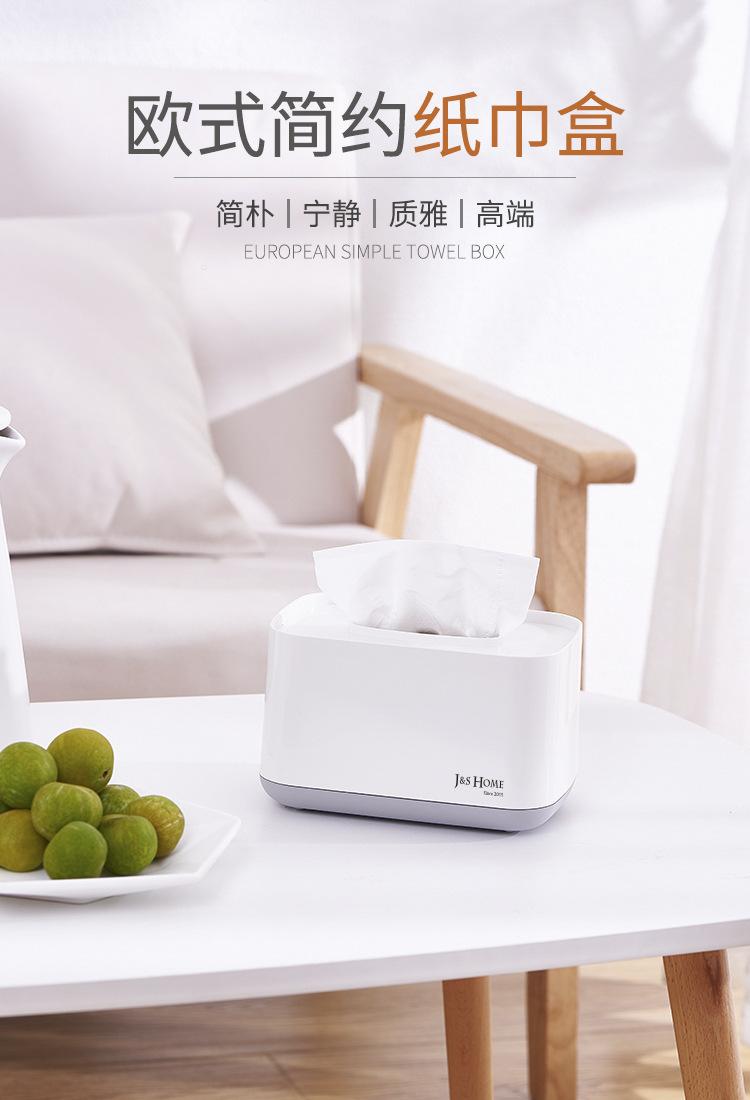 欧式纸巾盒_01.jpg
