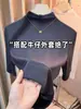 Camiseta básica de estilo regular para mujer, con hombro normal, cuello semi-alto y manga de tres cuartos, simple y versátil, corte ajustado, color amarillo, manga media, top de capa interior