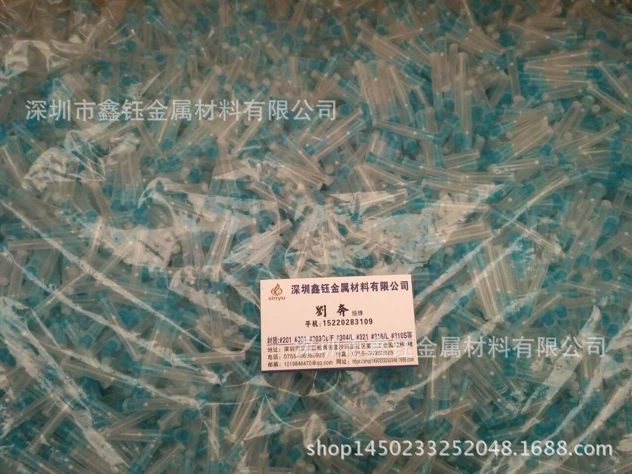 QQ图片20180404232213
