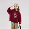 Sudadera con Estampado de Dibujos Animados para Niñas Colección Primavera Haru Pudding Infantil 2026 Primavera Nueva Cuello Redondo Versátil Sudadera