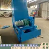Equipo de corte automático de cable de anclaje CNC Máquina cortadora totalmente automática de varilla de anclaje pretensado Recortadora de varilla de anclaje
