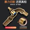 Grifo de piscina de cobre con 4 puntos de extensión para fregadero, grifo para lavadora, grifo para fregadero de balcón