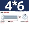 Parafuso de máquina de aço carbono galvanizado com cabeça chata e fenda cruzada, parafuso pequeno de cabeça redonda M3M4M5M6M8 * 6x10/12/16-70mm