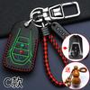 Jiangxi Isuzu MUX Rangers Cubierta de Llave Especial para Ruimai Lingtuo Nuevo dmax Camioneta Reacondicionamiento Bolsa Hebilla