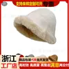 Chapéu de Pescador de Pelúcia de Inverno Coreia Dongdaemun Elegante Chapéu Bacia Engrossado Quente Mostra Rosto Pequeno Chapéu Feminino Nicho Retrô