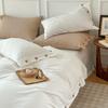 Ropa de Cama para Hotel y B&B Estilo Botón Estilo Liso Juego de Cuatro Piezas Imitación Algodón Puro Algodón Lavado Juego de Tres Piezas Cómodo