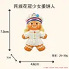 Boneco de Gengibre Boneco de Neve Pingente de Resina 3D Chaveiro Ornamento de Bolsa Desenho Animado Fofo Decoração de Celular Transfronteiriço