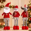 Tejido de Punto Elástico Hombres Niñas Muñecas Figuras Navidad Escena Nórdica Año Nuevo Decoración Adornos Transfronterizo