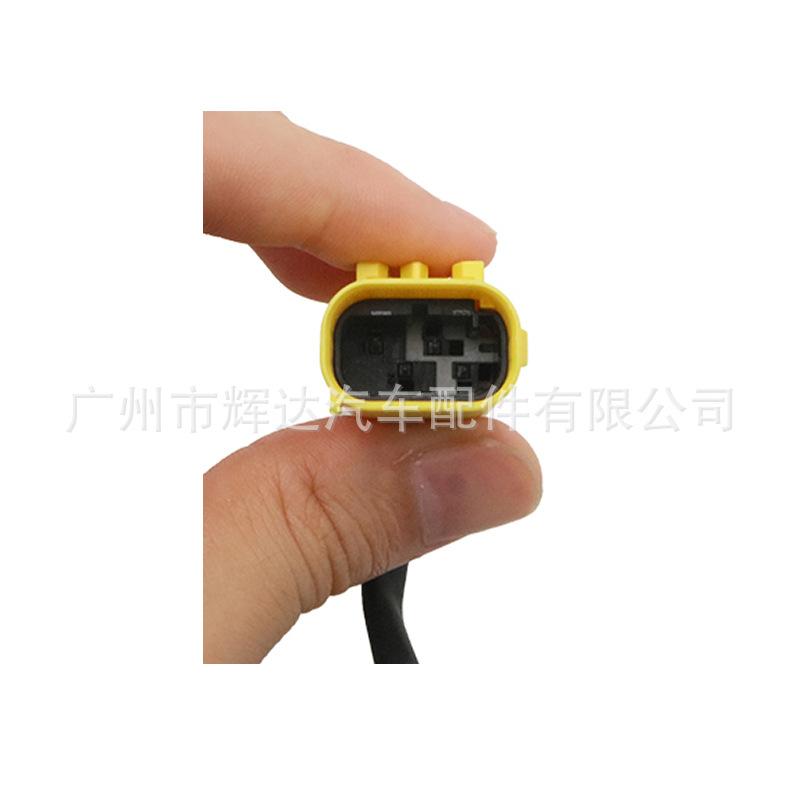 95750-3W110 (8)