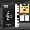 Clip para partitura transparente inserto libro de datos a4 carpeta negra no reflectante se puede modificar clip para partitura de batería piano