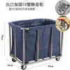 Carrinho de Roupa Suja de Aço Inoxidável, Carrinho de Roupas para Lavanderia e Lavagem a Seco, Carrinho de Armazenamento, Carrinho de Trabalho para Hotel, Carrinho de Reciclagem de Roupa Suja