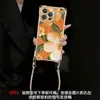 Adecuado para funda de teléfono Apple 17 Pro Max, iPhone 15 con cordón en las cuatro esquinas, 16 diseño de gato chapado en oro, 14 silicona anticaídas