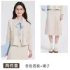 Looks Antienvelhecimento para Estudantes Universitários para Entrevistas, um Conjunto Completo de Ternos para o Dia a Dia para Mulheres, Novas Camisas, Calças e Saias Outono e Inverno