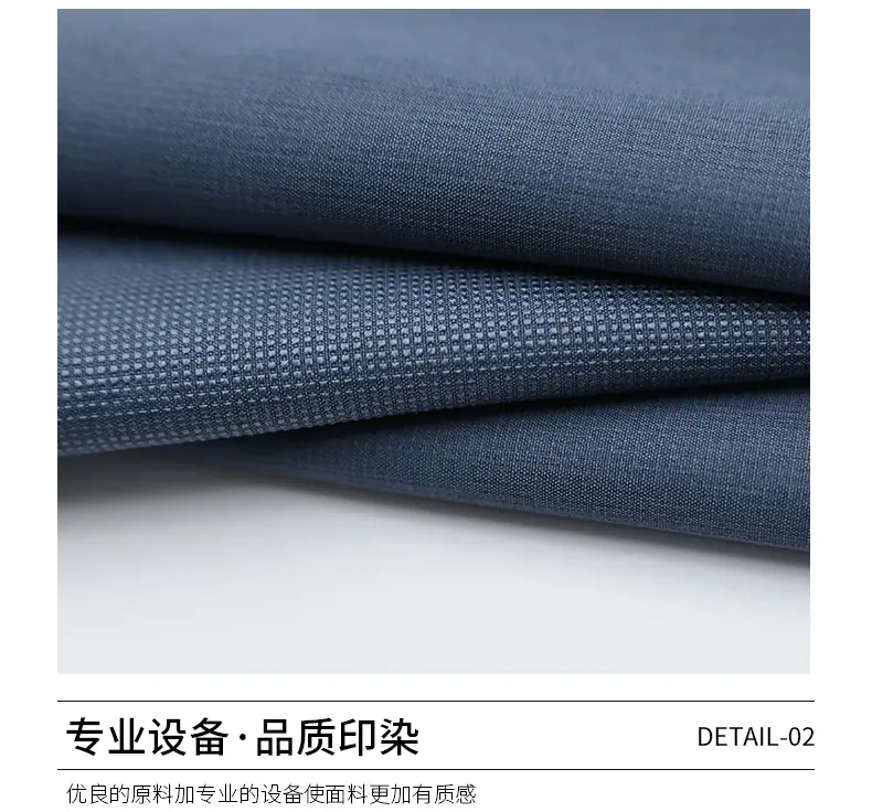 珍珠点登山布_05.jpg