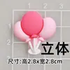 Accesorios de Dibujos Animados de Castor Rosa de PVC para Bricolaje para Fundas de Teléfono, Botellas de Agua, Piezas Decorativas, Parches para Zapatos con Agujeros