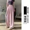 Pantalones de pierna ancha de seda de hielo blancos estilo puff de leche para mujer, primavera verano 2026, nuevos de cintura alta, caída fluida, casual, pierna recta, texturizados, pantalones Yamamoto