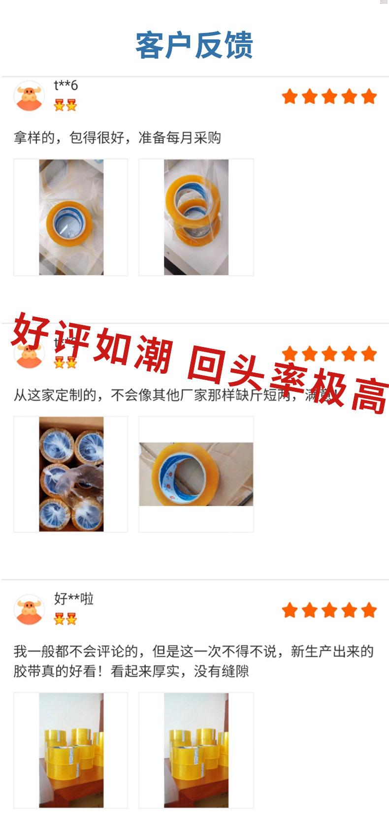 微信图片_20210625172735.jpg