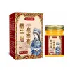 Crema para Cicatrices de Grasa de Yak del Tíbet, ungüento herbal genuino Yijianshu, en stock para entrega rápida, envío directo de una pieza, venta al por mayor de crema para cicatrices