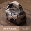 Xiangyun Fio Brocado Chá Pano Bolsa Lona Jogo de Chá Chinês Bolsa de Transporte Portátil Conjunto de Chá de Viagem Armazenamento Bolsa Portátil