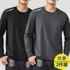 [230g] Camiseta de manga larga para hombre, corte holgado, cuello redondo, adecuada para primavera y otoño, capa interior fina, camiseta básica versátil
