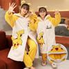 Pijama de invierno grueso con forro polar para niñas, para padres e hijas, camisón lindo y dulce de forro polar de coral, ropa de casa cálida de longitud media