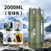 Jarro Térmico de Aço Inoxidável 316 de Grande Capacidade, Copo de Chá Esportivo Portátil para Exterior, Jarro Extra Grande para Viagem de Carro
