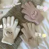 Luvas de Inverno Femininas para Proteção contra o Frio, Luvas de Ciclismo de Cinco Dedos, Luvas de Algodão com Forro de Fleece, Luvas de Tricô Grossas para Exterior com Tela de Toque
