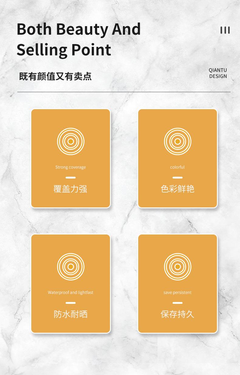 详情2_02.jpg