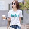 82319 Camiseta de Algodón Mujer Manga Corta 2023 Nueva Llegada Ropa de Verano Estilo Coreano Trendy Suelta Versátil Cuello Redondo Manga Media Camiseta ins