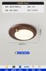 Lámpara de Techo para Dormitorio Estilo Retro Nogal Crema Frijol Dorado Pequeño Lámpara para Dormitorio Principal Estudio Lámparas Estilo Antiguo Zhongshan Guangdong