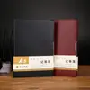 Caja de Regalo para Cuaderno A5 Set Personalizado Se Puede Imprimir con Logo Bloc de Notas de Negocios Simple B5 Libro de Actas de Reunión Venta al por Mayor