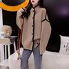 2023 Novo Outono e Inverno Solto Estilo Preguiçoso Celebridade da Internet Casaco de Tricô Roupas Femininas Senso de Design Gola Vertical Suéter Cardigã Feminino