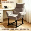 Sillón Sofá Plegable, Adecuado para Dormir y Reclinarse, Sillón para Siesta, Sofá Perezoso, Sillón Reclinable, Silla de Doble Propósito para Sentarse y Dormir, Silla de Ordenador, Sillón Reclinable Individual