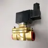 ZS-15 ZS-20 ZS-25 ZS-32 ZS-40 ZS-50 Válvula Solenoide Toda em Cobre ZC-35 Aço Inoxidável