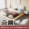 Cama de Hierro Moderna Simple Doble de 1.8m con Marco de Acero Cama Individual Económica de 1.5m Cama Flotante con Acolchado Suave