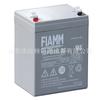 Batería Extraordinaria Italiana 12Fgh50 Libre de Mantenimiento 12V12Ah Generación de Energía Eólica Batería Extraordinaria 12Fgh50