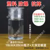 Recipiente azul profundo para batata-doce em hidroponia vaso de flores plástico transparente batata cebola cenoura cesta de transplante garrafa de plantio vegetais