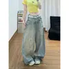 Los populares jeans retro desgastados de pierna ancha de este año para hombres y mujeres, nuevo estilo de verano 2026, pantalones holgados y adelgazantes de largo completo