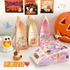 Caixa de Embalagem de Doces e Biscoitos para Festa de Halloween Enfeites de Abóbora e Fantasma Pequenos Presentes Lanches Suitcase de Presente