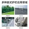 Procesamiento Personalizado de Barandales para Ventanas de Piso a Techo, Barandales de Aleación de Aluminio para Pasillos y Barandales para Balcones Interiores para Proyectos Inmobiliarios