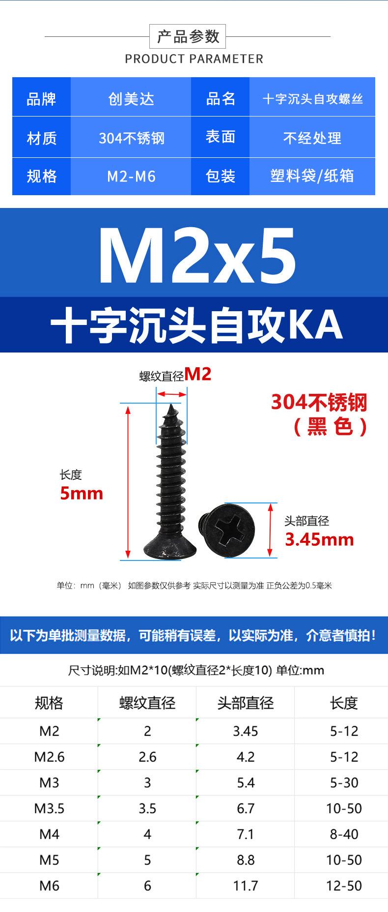 详情页_02.jpg