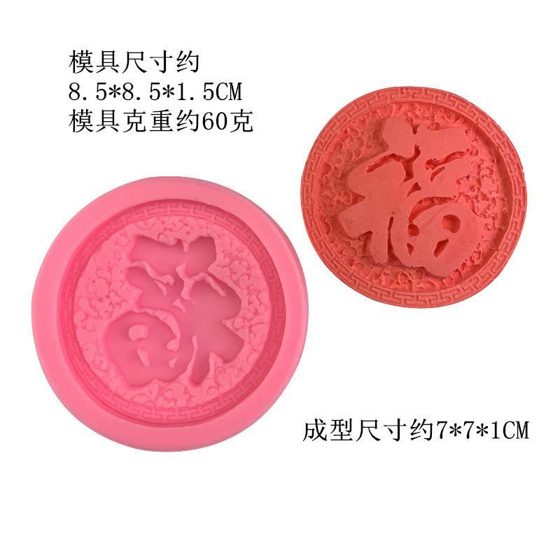 6585白底_副本