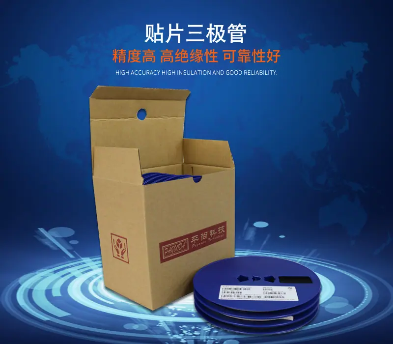 一键复制_20220327103312