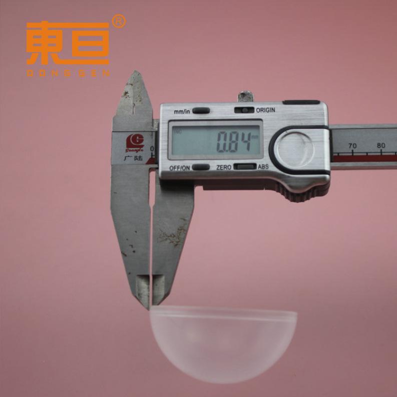 SQ50明7.png