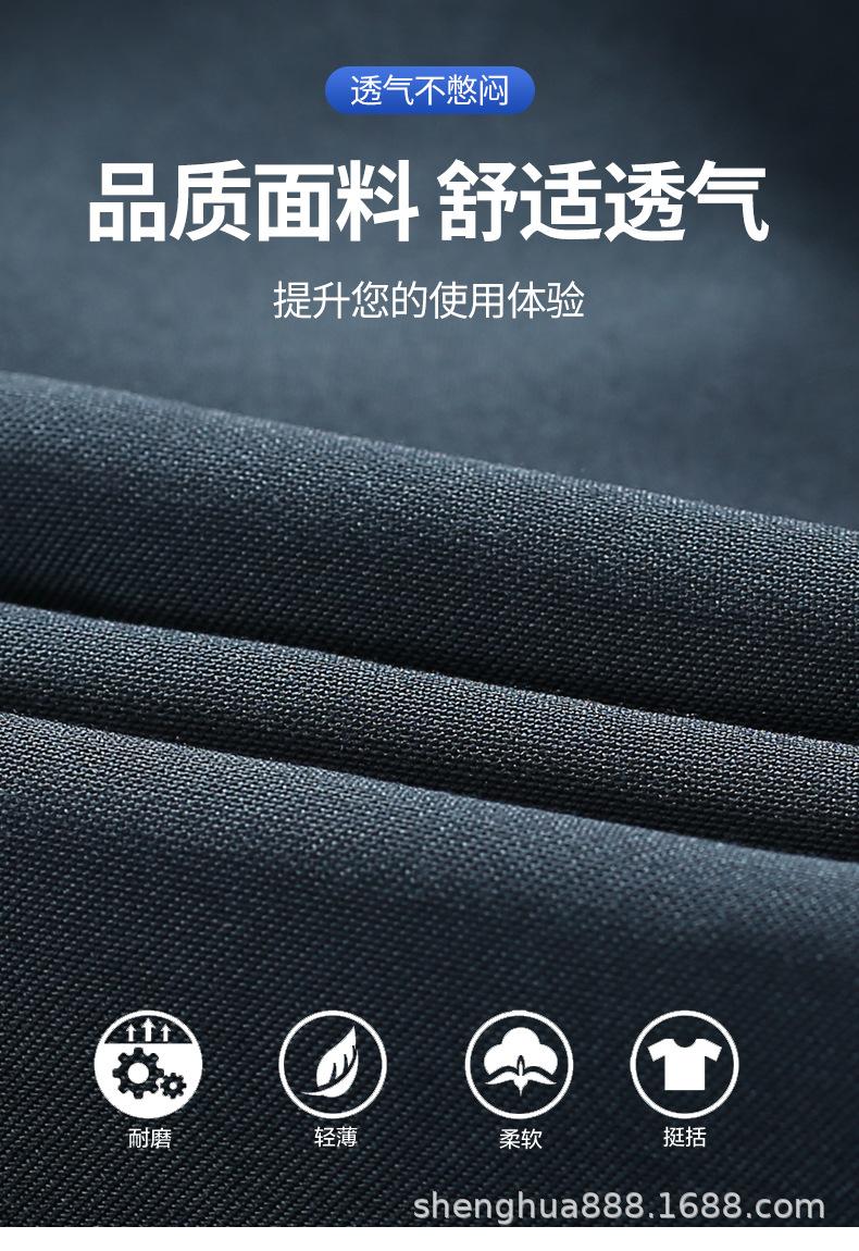 详情_04.jpg