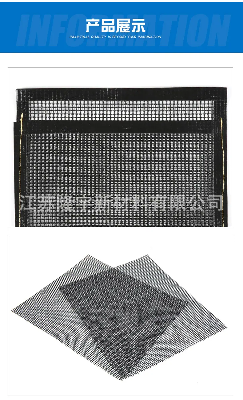 烧烤垫详情页_10.jpg