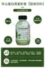 Batido Sustituto de Comida Desayuno Nutritivo Ligero Polvo Sustituto de Comida para Ayuno Batido Embotellado Fibra Proteína en Polvo Batido Sustituto de Comida al por Mayor