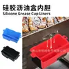 Funil de Farinha Dobrável Transfronteiriço Porta-Armazenamento Tampa Anti-respingo para Micro-ondas Caixa de Armazenamento para Canudos Tampa de Silicone para Garrafa de Leite
