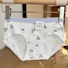 "Cachorro Morado Leche" Ropa Interior para Bebés Niñas Algodón Clase A Antibacteriana 2026 Nuevo Algodón Puro Entrepierna Extendido Cómodo Transpirable